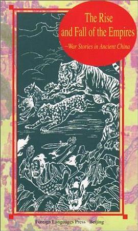 亡而复生 pdf epub mobi 电子书 下载