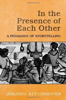 In the Presence of Each Other pdf epub mobi 电子书 下载