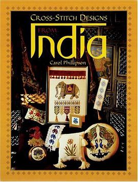 Cross Stitch Designs from India