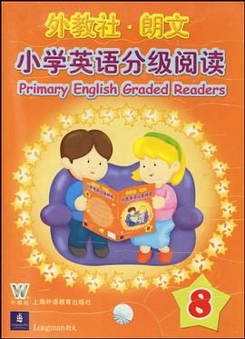 外教社朗文小学英语分级阅读 pdf epub mobi 电子书 下载