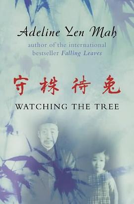 Watching the Tree pdf epub mobi 电子书 下载