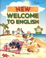 NEW WELCOME TO ENGLISH 3B(新目标英语3) pdf epub mobi 电子书 下载