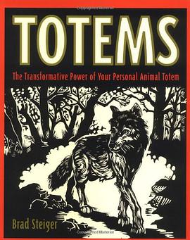 Totems pdf epub mobi 下载
