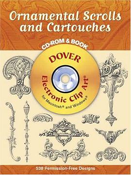 Ornamental Scrolls and Cartouches CD-ROM and Book 裝飾捲軸和裝飾鏡闆 pdf epub mobi 電子書 下載