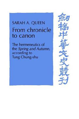 From Chronicle to Canon pdf epub mobi 电子书 下载