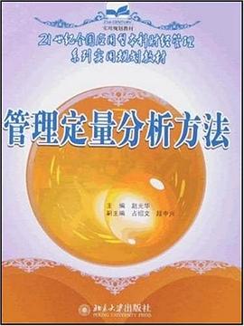 小学生分类作文 pdf epub mobi 电子书 下载
