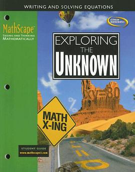 Exploring the Unknown