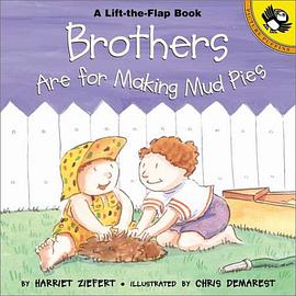 Brothers are for Making Mud Pi