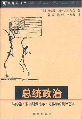 叶景华医技精选 pdf epub mobi 电子书 下载