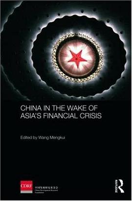 China in the Wake of Asia's Financial Crisis (Routledge Studies on the Chinese Economy) pdf epub mobi 电子书 下载