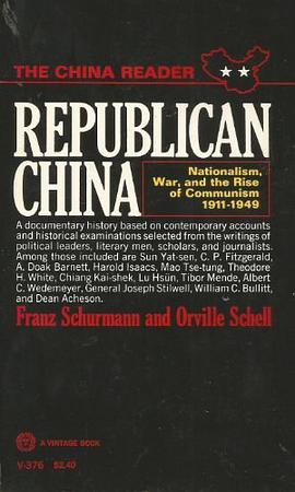Republican China pdf epub mobi 电子书 下载