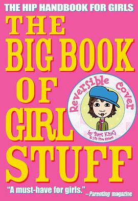 The Big Book of Girl Stuff pdf epub mobi 电子书 下载
