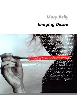 Imaging Desire (Writing Art) pdf epub mobi 电子书 下载