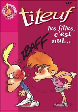 Titeuf, tome 6 pdf epub mobi 电子书 下载