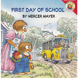 First Day of School