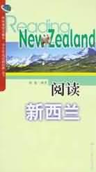 小学语文复习手册 pdf epub mobi 电子书 下载