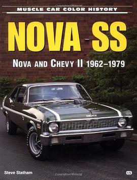 Nova SS pdf epub mobi 电子书 下载