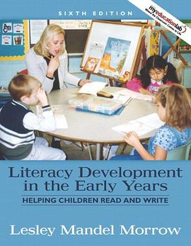 Literacy Development in the Early Years pdf epub mobi 电子书 下载