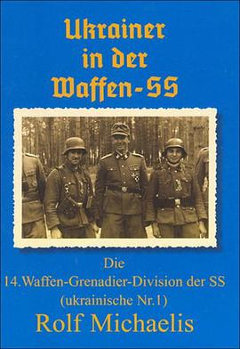 Ukrainer in der Waffen-SS pdf epub mobi 电子书 下载