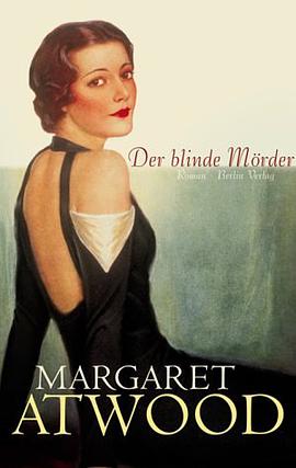 Der blinde Mörder