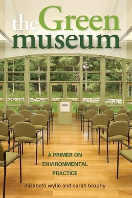 The Green Museum