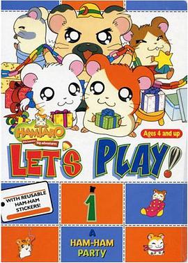 Hamtaro, Let's Play! Ham-Ham Party pdf epub mobi 电子书 下载