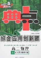 典中点 pdf epub mobi 电子书 下载