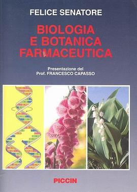 Biologia e Botanica Farmaceutica pdf epub mobi 电子书 下载