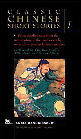 Classic Chinese Short Stories, Vol. 1 pdf epub mobi 电子书 下载