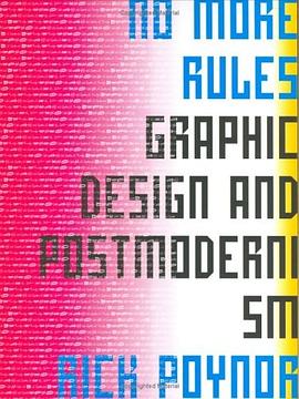 No More Rules pdf epub mobi 电子书 下载