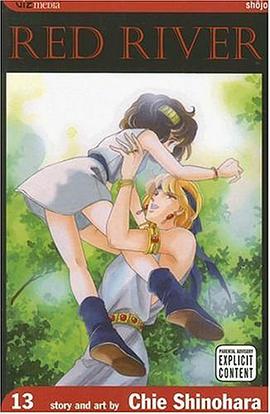 Red River, Volume 13 pdf epub mobi 电子书 下载