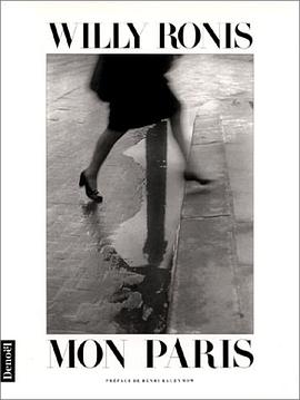 Mon Paris (French Edition) pdf epub mobi 電子書 下載