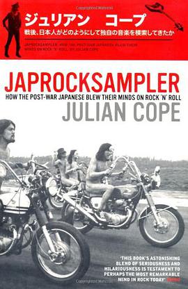Japrocksampler pdf epub mobi 电子书 下载