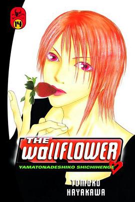 The Wallflower, Volume 14 pdf epub mobi 电子书 下载