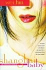 Shanghai Baby pdf epub mobi 电子书 下载