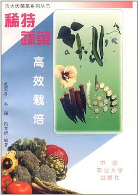 中国国家地理 pdf epub mobi 电子书 下载