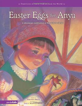 Easter Eggs for Anya pdf epub mobi 下载