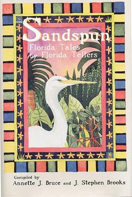 Sandspun pdf epub mobi 电子书 下载