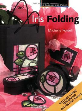 Iris Folding