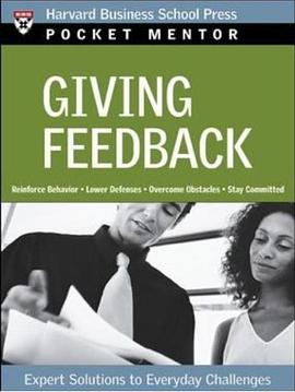 Giving Feedback pdf epub mobi 电子书 下载