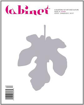 Shame pdf epub mobi 电子书 下载