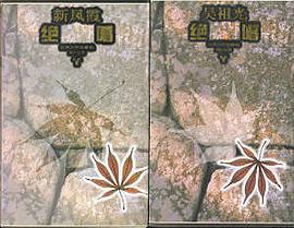 绝唱 pdf epub mobi 电子书 下载