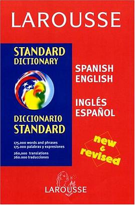 Larousse Standard Dictionary pdf epub mobi 电子书 下载