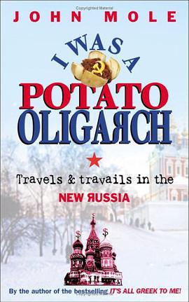 I Was a Potato Oligarch pdf epub mobi 电子书 下载