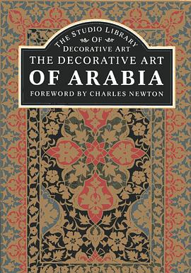 Decorative Art of Arabia pdf epub mobi 电子书 下载