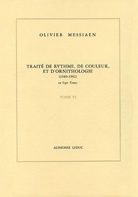 Traite de rythme, de couleur, et d'ornithologie pdf epub mobi 电子书 下载
