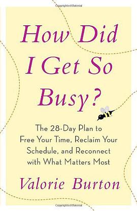 How Did I Get So Busy? pdf epub mobi 电子书 下载
