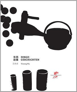 Dinge-Geschichten pdf epub mobi 电子书 下载