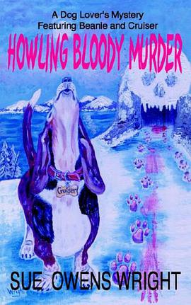 Howling Bloody Murder pdf epub mobi 电子书 下载