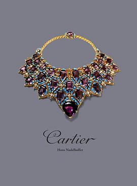 Cartier pdf epub mobi 电子书 下载